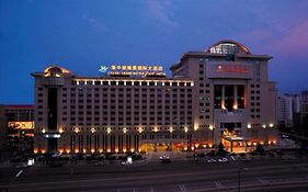 Cts Hotel Beijing